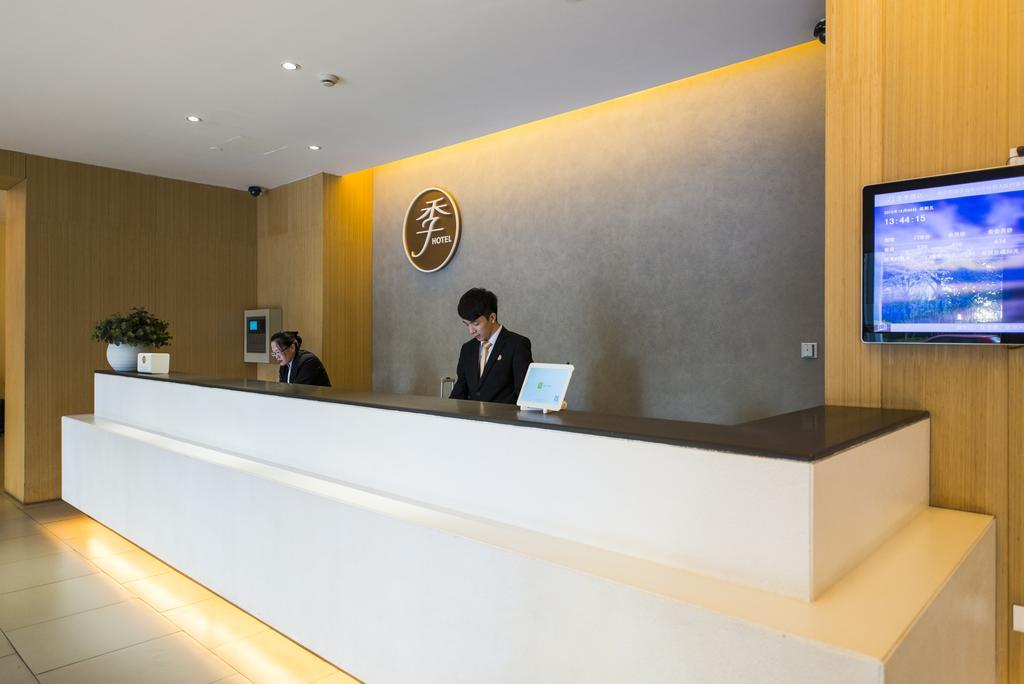 Ji Hotel Shanghai Stadium Exteriör bild