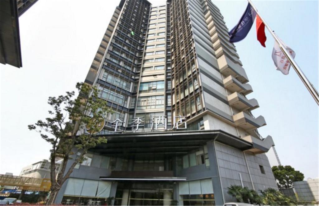 Ji Hotel Shanghai Stadium Exteriör bild