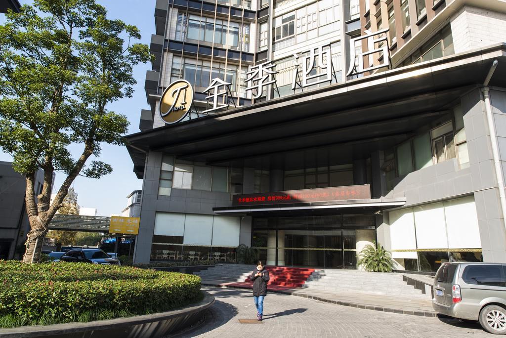 Ji Hotel Shanghai Stadium Exteriör bild