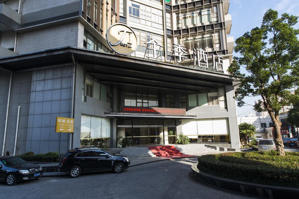 Ji Hotel Shanghai Stadium Exteriör bild